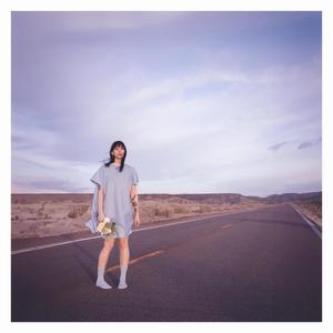 TAURI - You and I (feat. New Static)