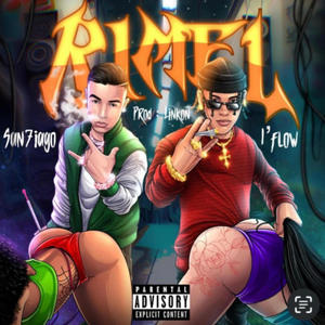 RIMEL (Explicit)