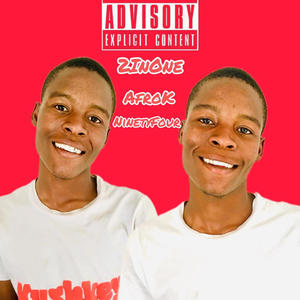 Nkao Rekela-Official Track