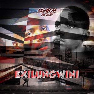 Never Know (Explicit)