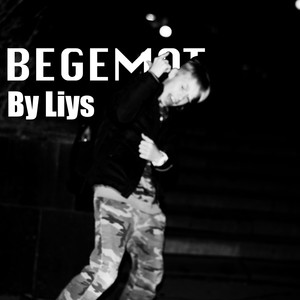 Begemot