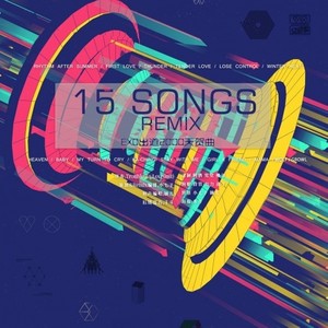 【S.M.S】EXO出道2000天贺曲