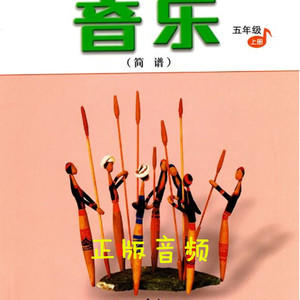 乡间的小路 (DJ长音频)封面