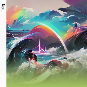 Detak Jantung Yang Sepi