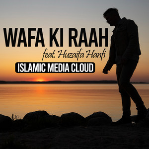 Wafa Ki Raah