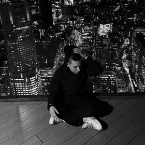 Маска арлекина (Explicit)