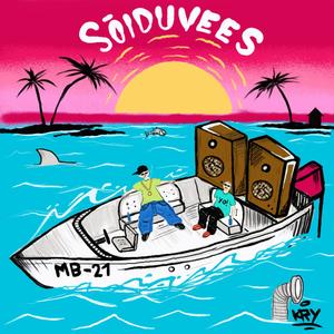 Sõiduvees(feat. Maci) (Explicit)