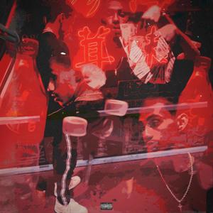 Industry (Explicit)