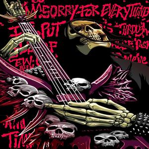 gh0st.mp3 (Explicit)