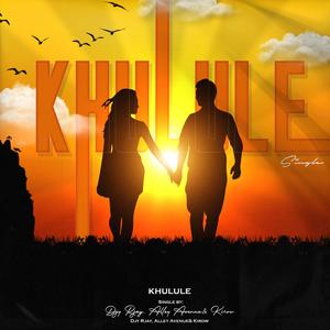 Khulule (Explicit)