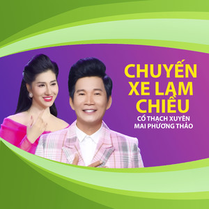 Chuyến Xe Lam Chiều