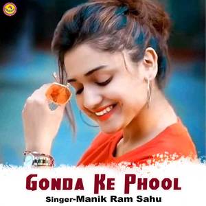 Gonda Ke Phool