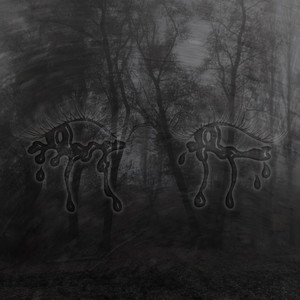 Коромысло (Remix)