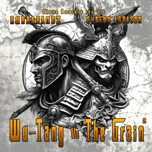 Mountains (feat. Kinetic 9) (Explicit)