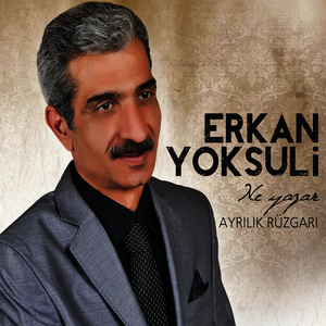 Ne Yazar & Ayrılık Rüzgarı