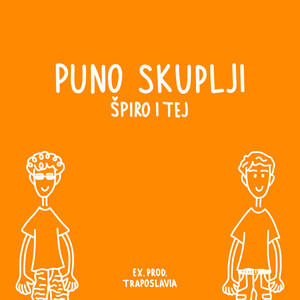 Ovo Nije Ljubav