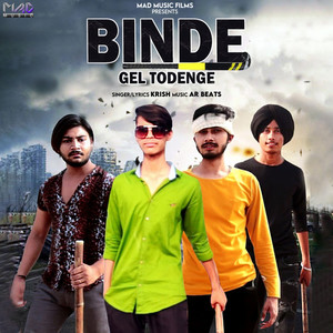 Binde Gel Todenge