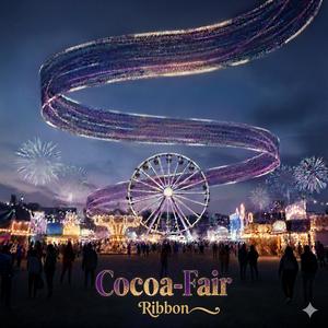 Ribbon (feat. RCB Keazy 300)