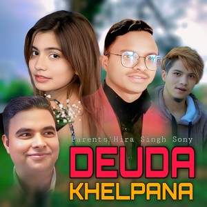 Deuda Khelpana
