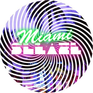 No Beginning (Original Mix)