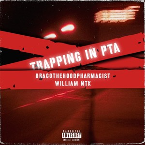 Crocodile Tears (Explicit)