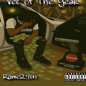 DoOrDie (feat. Melly P) (Explicit)