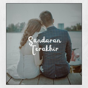 Sandaran Terakhir