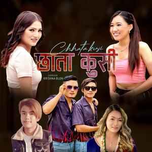 Chhata Kusi (feat. Sumina Lo & Jhalak Tamang)