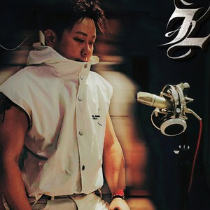 张志 - 电台情歌