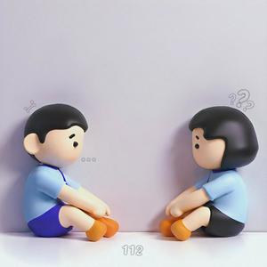 Como Quieres Que Me Quiera? (feat. Pairoo)