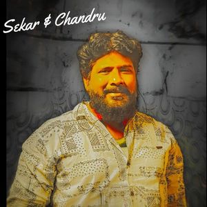 Sekar & Chandru