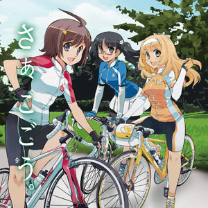 色は匂へど散りぬるを With Senya 幻想万華鏡 春雪異変の章 Op主題歌 Qq音乐