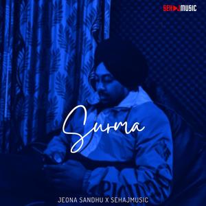 Surma