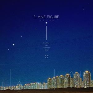 Plane Figure (Feat. GLENCHOII, ERYK)