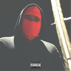 The World Is Ours (Explicit)