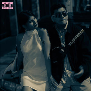 KONGMIGO (feat. Stefade) (Explicit)