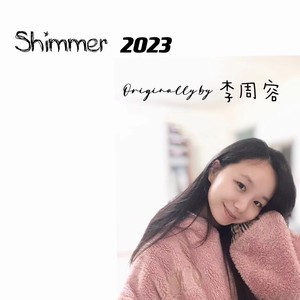 当夜幕降临（The Night Falls）