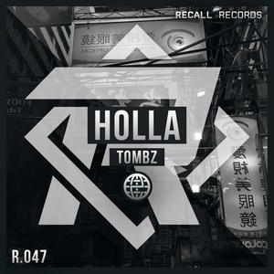 Holla (喂)