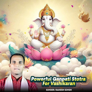 Powerful Ganpati Stotra For Vashikaran