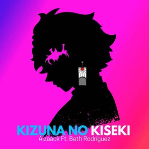 Kizuna No Kiseki