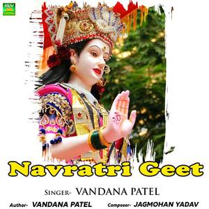 Navratri Geet