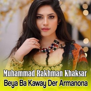 Beya Ba Kaway Der Armanona