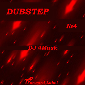 Dub Step N.4