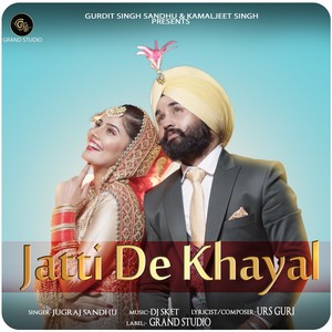 Jatti De Khayal (Remix Version)