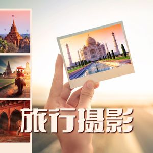 萨满舞蹈