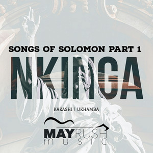 Songs of Solomon, Pt. 1