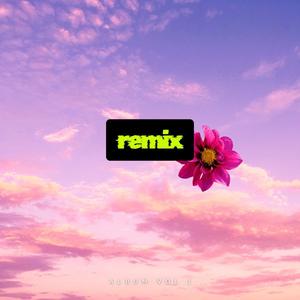 Flowers II (feat. Luda G & William)