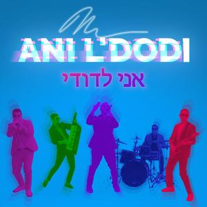 Ani L'dodi