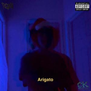 Arigato (Explicit)