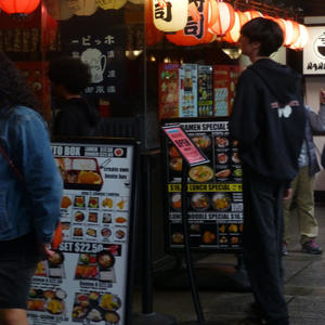 Sick and Tired (Explicit)